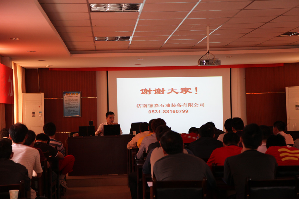 中原培訓(xùn)學(xué)校與海外公司交流